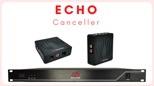 เครื่องตัดเสียงสะท้อน